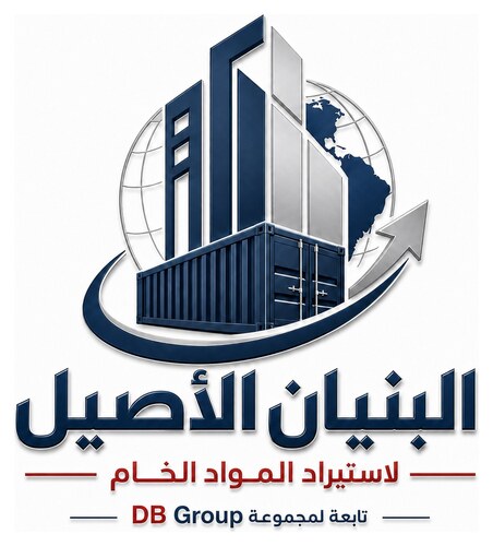 البنيان الأصيل