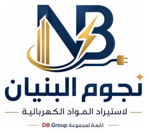 نجوم البنيان